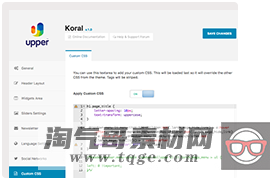 Koral v1.8 - 多概念WordPress主题【含中文语言包】